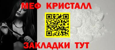 ешки Лесосибирск