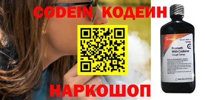 амфетамин Ликино-Дулёво