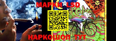 альфа пвп VHQ Ливны