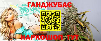 ешки Лесосибирск