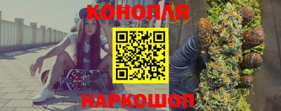 альфа пвп VHQ Ливны