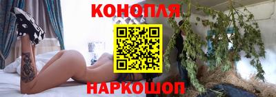 ешки Лесосибирск