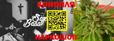 амфетамин Ликино-Дулёво