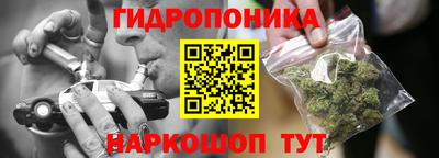 альфа пвп VHQ Ливны
