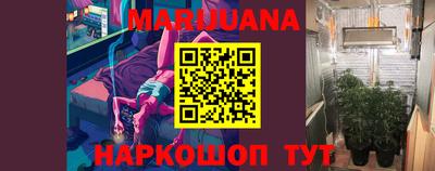ешки Лесосибирск
