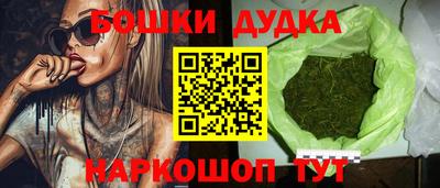 ешки Лесосибирск