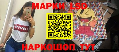 ешки Лесосибирск