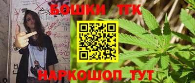альфа пвп VHQ Ливны