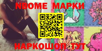 альфа пвп VHQ Ливны