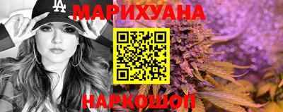 амфетамин Ликино-Дулёво
