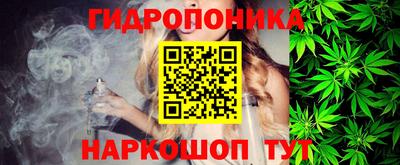 ешки Лесосибирск