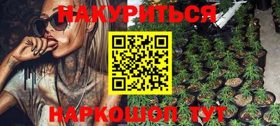 амфетамин Ликино-Дулёво