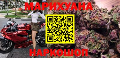 ешки Лесосибирск