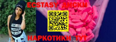 амфетамин Ликино-Дулёво