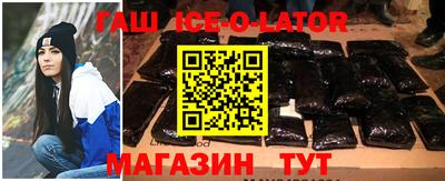 ешки Лесосибирск