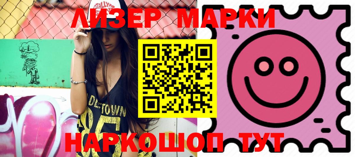 Тверь  ЛСД экстази ecstasy  Вход с VPN  ссылка на мегу зеркало  ЛСД экстази ecstasy 