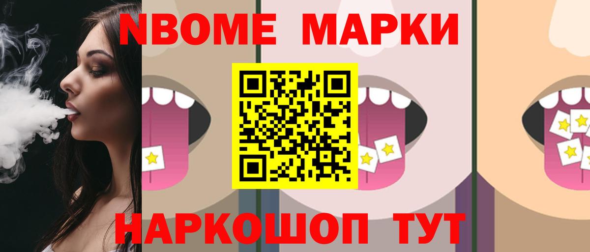 Лсд 25 экстази ecstasy Тверь